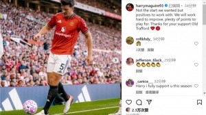 kaiyun-马奎尔社媒谈首轮失利：这不是我们想要的开局，将努力改进